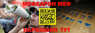 MDMA Premium VHQ Среднеуральск