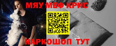 MDMA Premium VHQ Среднеуральск