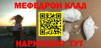 MDMA Premium VHQ Среднеуральск