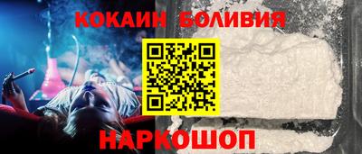 дистиллят марихуана Старая Купавна