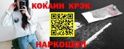 MDMA Premium VHQ Среднеуральск