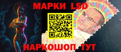 дистиллят марихуана Старая Купавна