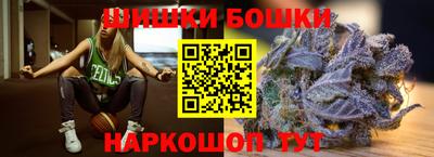 MDMA Premium VHQ Среднеуральск