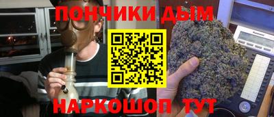 стафф Ставрополь
