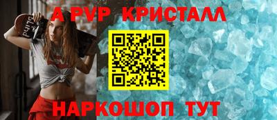 MDMA Premium VHQ Среднеуральск