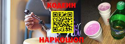 дистиллят марихуана Старая Купавна