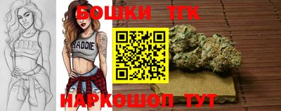 MDMA Premium VHQ Среднеуральск