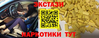 MDMA Premium VHQ Среднеуральск