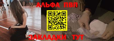 дистиллят марихуана Старая Купавна