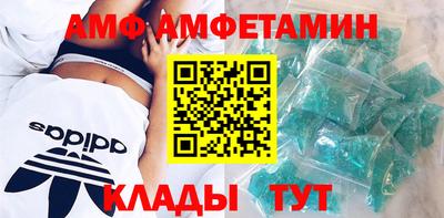 MDMA Premium VHQ Среднеуральск