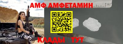 дистиллят марихуана Старая Купавна