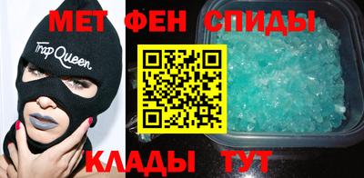 дистиллят марихуана Старая Купавна