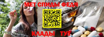 MDMA Premium VHQ Среднеуральск