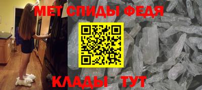 стафф Ставрополь