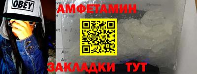 MDMA Premium VHQ Среднеуральск