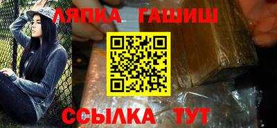 MDMA Premium VHQ Среднеуральск